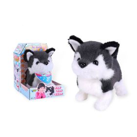 Electric pet plush dog toy (Option: Husky)