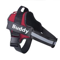 Reflective And Breathable Adjustable Pet Strap Vest (Option: Red-XS)